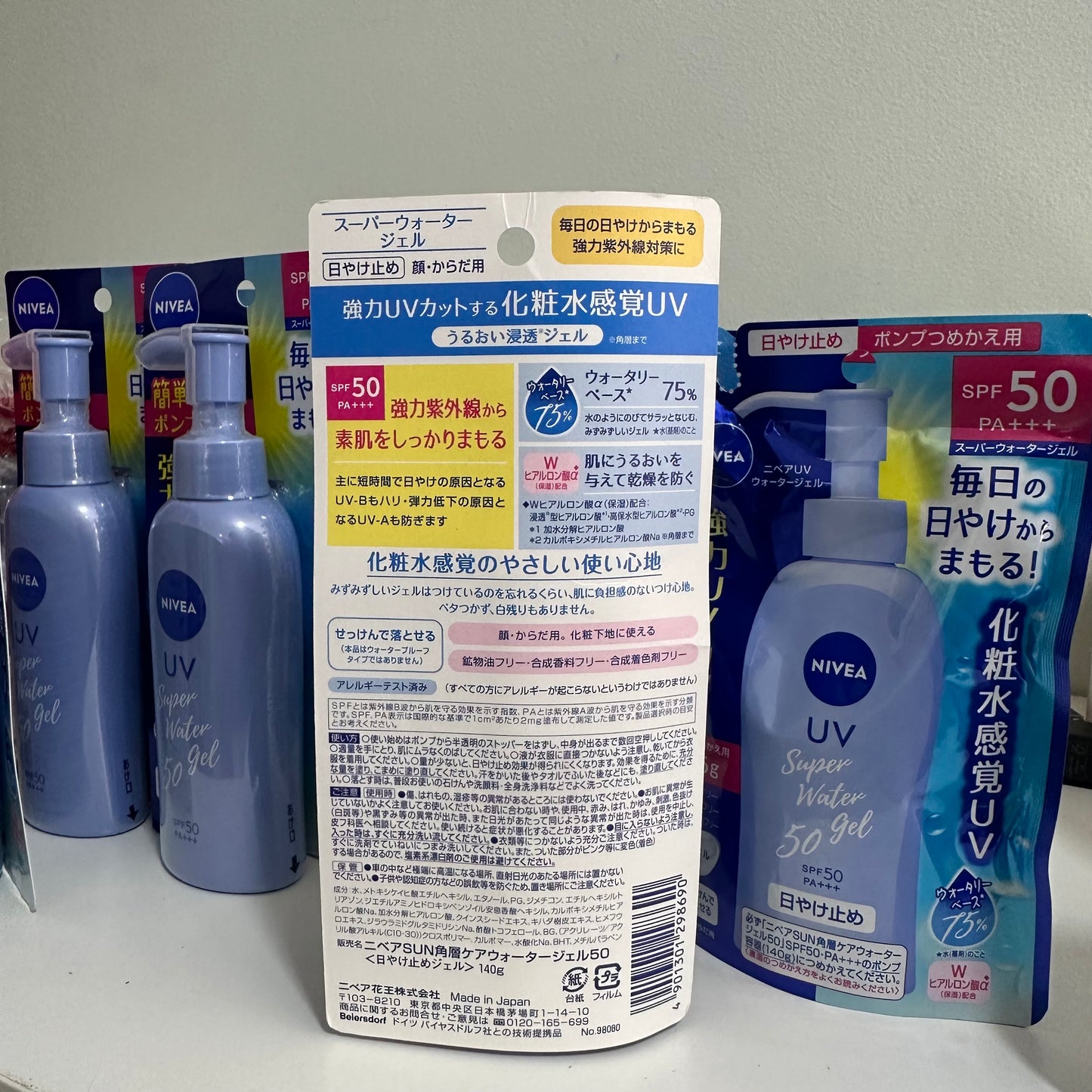 Protector solar Nivea Super Water Gel Spf 50