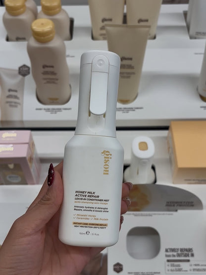 Leave in honey milk 150 ml🍯